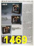 1993 Sears Spring Summer Catalog, Page 1469