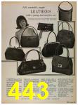 1965 Sears Fall Winter Catalog, Page 443