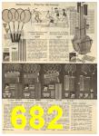 1960 Sears Spring Summer Catalog, Page 682
