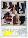 1984 Sears Fall Winter Catalog, Page 461