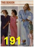 1984 Sears Spring Summer Catalog, Page 191