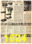 1959 Sears Fall Winter Catalog, Page 1524