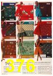 1963 Sears Fall Winter Catalog, Page 376