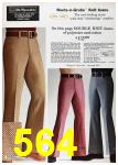 1972 Sears Spring Summer Catalog, Page 564