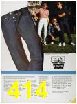 1986 Sears Spring Summer Catalog, Page 414