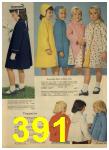 1960 Sears Spring Summer Catalog, Page 391