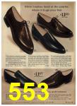1962 Sears Spring Summer Catalog, Page 553