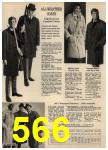 1965 Sears Spring Summer Catalog, Page 566