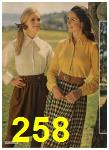 1968 Sears Fall Winter Catalog, Page 258