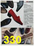 1988 Sears Fall Winter Catalog, Page 330