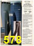 1977 Sears Fall Winter Catalog, Page 578