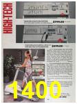 1991 Sears Spring Summer Catalog, Page 1400