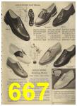 1960 Sears Spring Summer Catalog, Page 667