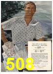 1960 Sears Spring Summer Catalog, Page 508
