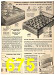 1950 Sears Fall Winter Catalog, Page 675