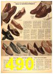 1958 Sears Spring Summer Catalog, Page 490