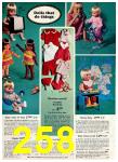 1969 Montgomery Ward Christmas Book, Page 258