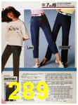1986 Sears Spring Summer Catalog, Page 289