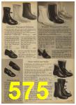 1962 Sears Spring Summer Catalog, Page 575