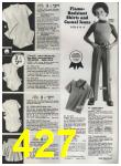 1976 Sears Spring Summer Catalog, Page 427