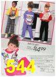 1988 Sears Fall Winter Catalog, Page 544