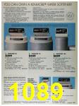 1991 Sears Spring Summer Catalog, Page 1089