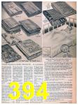 1957 Sears Spring Summer Catalog, Page 394