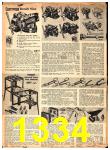 1952 Sears Fall Winter Catalog, Page 1334