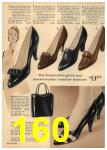 1961 Sears Spring Summer Catalog, Page 160