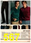 1983 JCPenney Fall Winter Catalog, Page 567