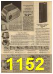 1965 Sears Spring Summer Catalog, Page 1152