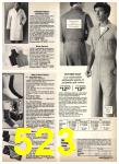 1977 Sears Spring Summer Catalog, Page 523