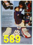 1988 Sears Spring Summer Catalog, Page 589