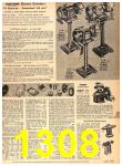 1958 Sears Spring Summer Catalog, Page 1308