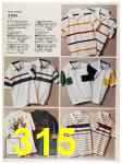 1987 Sears Spring Summer Catalog, Page 315