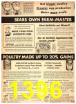 1952 Sears Fall Winter Catalog, Page 1396