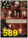 1990 Sears Christmas Book, Page 589