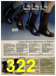 1979 Sears Fall Winter Catalog, Page 322