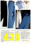1980 Sears Spring Summer Catalog, Page 438
