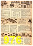 1956 Sears Spring Summer Catalog, Page 976