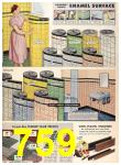 1955 Sears Spring Summer Catalog, Page 759