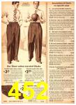 1942 Sears Fall Winter Catalog, Page 452