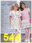 1988 Sears Spring Summer Catalog, Page 544