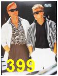 1987 Sears Spring Summer Catalog, Page 399