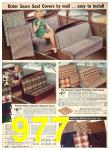 1942 Sears Spring Summer Catalog, Page 977
