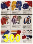 1987 Sears Spring Summer Catalog, Page 300