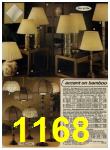 1979 Sears Spring Summer Catalog, Page 1168