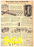 1943 Sears Spring Summer Catalog, Page 944