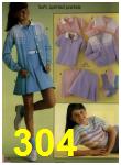 1984 Sears Spring Summer Catalog, Page 304
