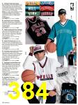 1997 JCPenney Spring Summer Catalog, Page 384